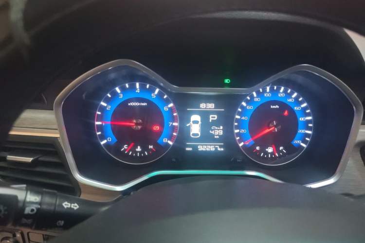 Used Geely Auto Vision X3 2017 1.5L Automatic Elite Model Instrument Cluster