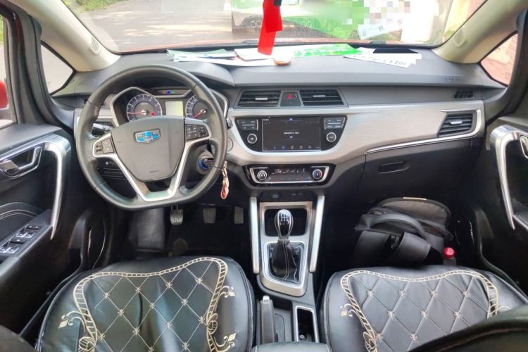 Used Geely Auto Vision X3 2017 1.5L Manual Luxury Model Interior 2