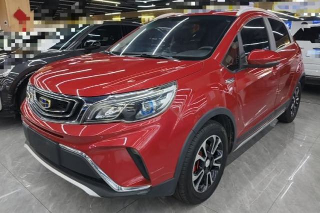 Used Geely Auto Vision X3 2017 1.5L Automatic Luxury Model