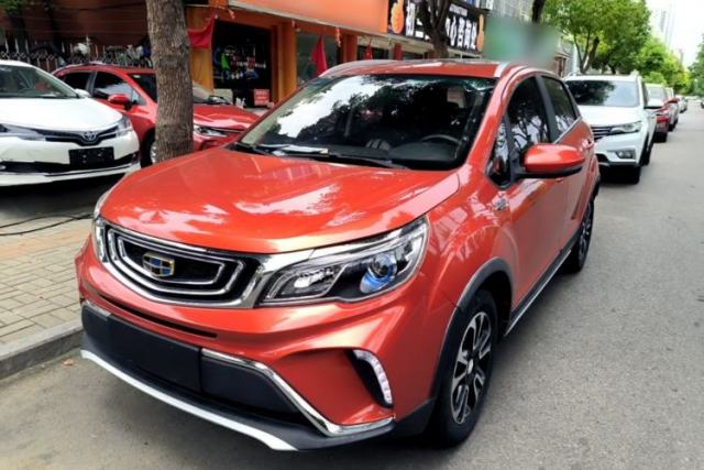 Used Geely Auto Vision X3 2017 1.5L Manual Luxury Model