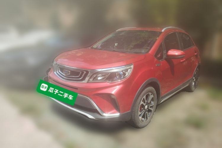 Used Geely Auto Vision X3 2017 1.5L Automatic Luxury Model Guazi used car, China used car export, Used car for sale, Used cars, Cheapest cars for sale