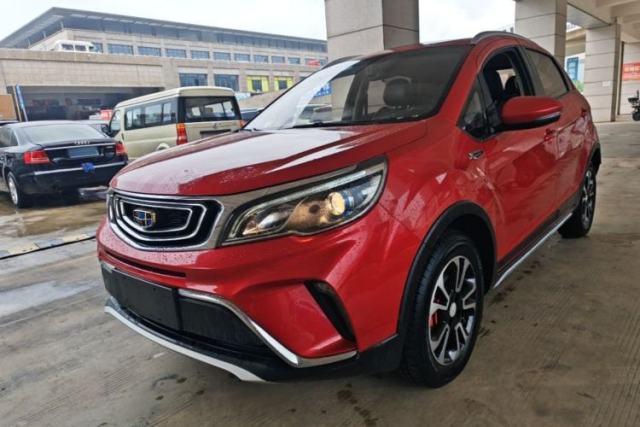 Used Geely Auto Vision X3 2017 1.5L Automatic Luxury Model