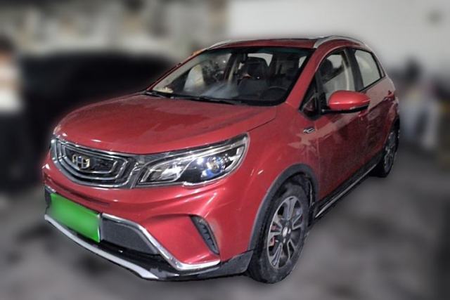 Used Geely Auto Vision X3 2017 1.5L Automatic Luxury Model
