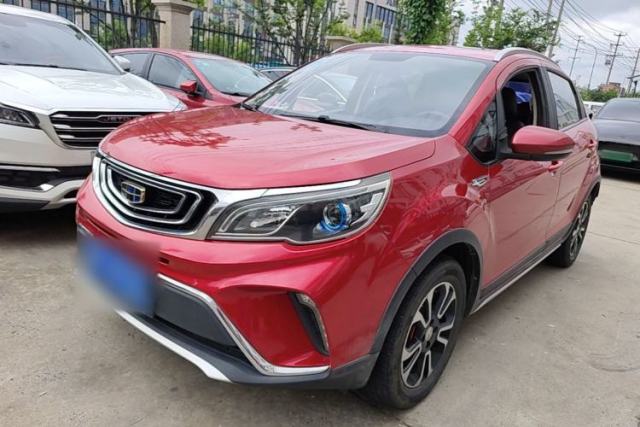 Used Geely Auto Vision X3 2017 1.5L Automatic Luxury Model