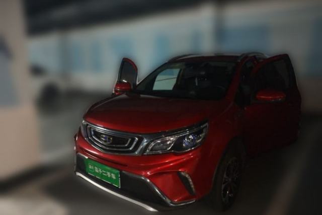 Used Geely Auto Vision X3 2017 1.5L Automatic Elite Model