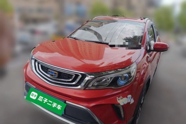 Used Geely Auto Vision X3 2017 1.5L Automatic Luxury Model