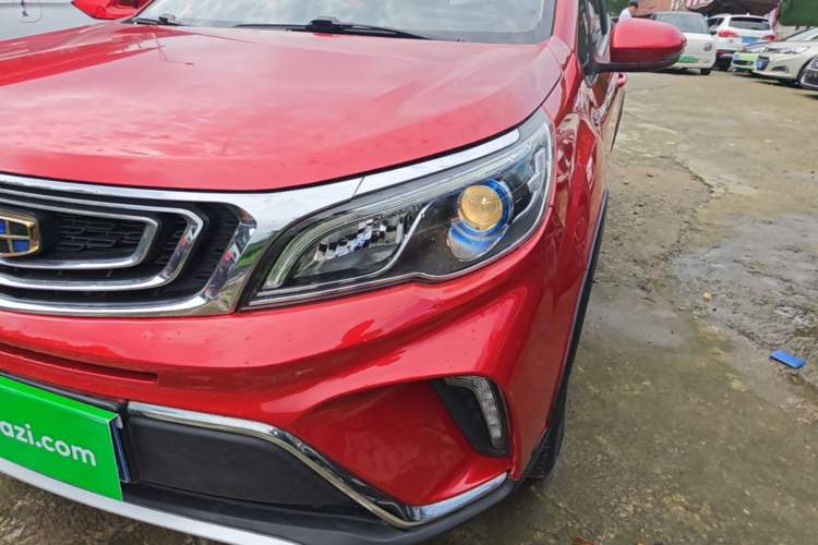 Used Geely Auto Vision X3 2017 1.5L Manual Luxury Model Left Front Headlight