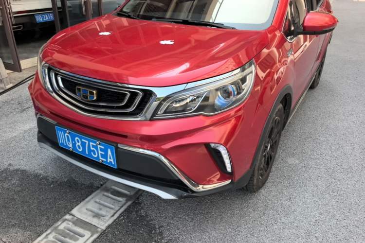 Used Geely Auto Vision X3 2017 1.5L Automatic Elite Model Left Front Headlight