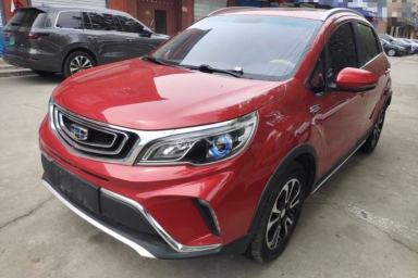 Used Geely Auto Vision X3 2017 1.5L Manual Luxury Model