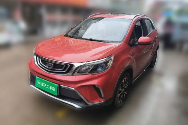 Used Geely Auto Vision X3 2017 1.5L Manual Luxury Model