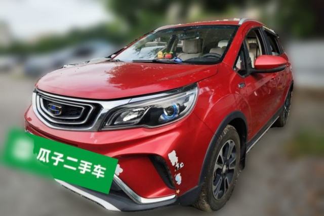 Used Geely Auto Vision X3 2017 1.5L Automatic Elite Model
