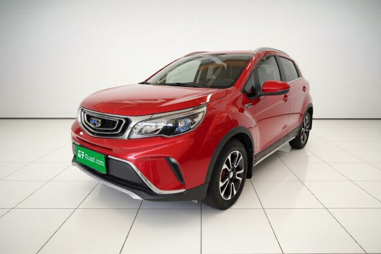 Geely Auto Vision X3 2017 1.5L Automatic Luxury Model d’occasion Guazi used car, China used car export, Used car for sale, Used  cars, Cheapest cars for sale