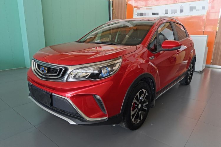 Used Geely Auto Vision X3 2017 1.5L Automatic Luxury Model Guazi used car, China used car export, Used car for sale, Used cars, Cheapest cars for sale
