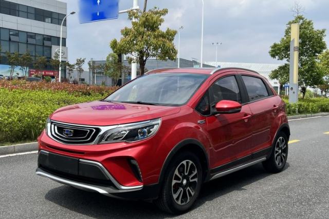 Used Geely Auto Vision X3 2017 1.5L Automatic Luxury Model
