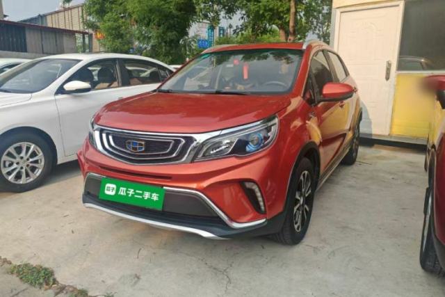 Used Geely Auto Vision X3 2017 1.5L Manual Luxury Model