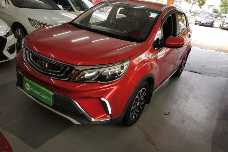 Used Geely Auto Vision X3 2017 1.5L Automatic Elite Model Guazi used car, China used car export, Used car for sale, Used  cars, Cheapest cars for sale