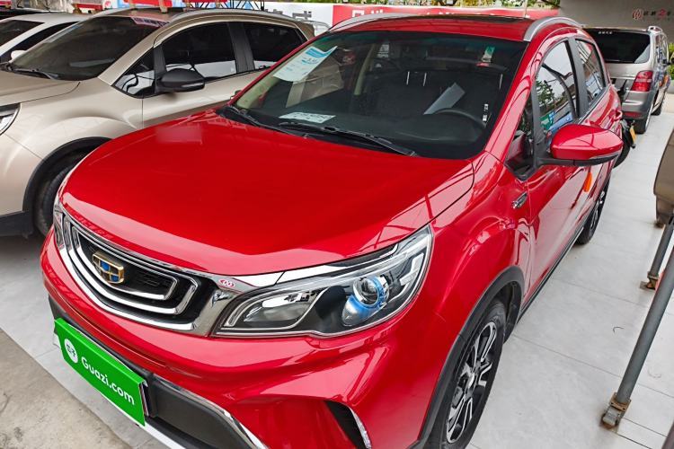 Used Geely Auto Vision X3 2017 1.5L Automatic Luxury Model Guazi used car, China used car export, Used car for sale, Used  cars, Cheapest cars for sale