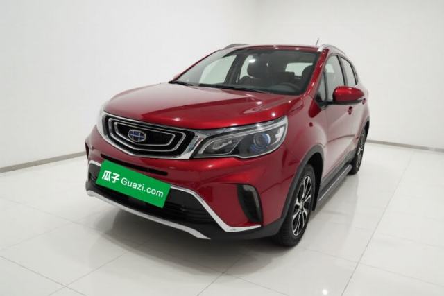 Used Geely Auto Vision X3 2017 1.5L Manual Elite Model