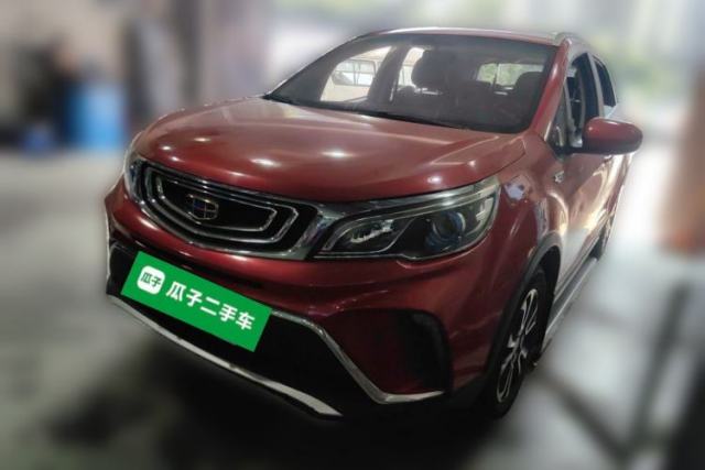 Used Geely Auto Vision X3 2017 1.5L Manual Elite Model