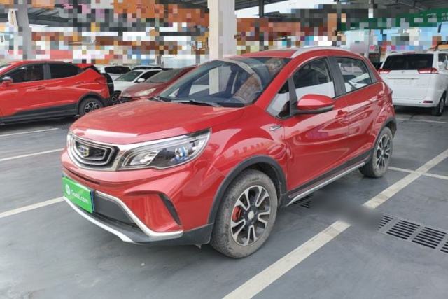 Used Geely Auto Vision X3 2017 1.5L Automatic Luxury Model
