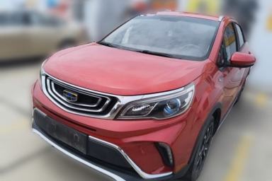 Used Geely Auto Vision X3 2017 1.5L Manual Luxury Model