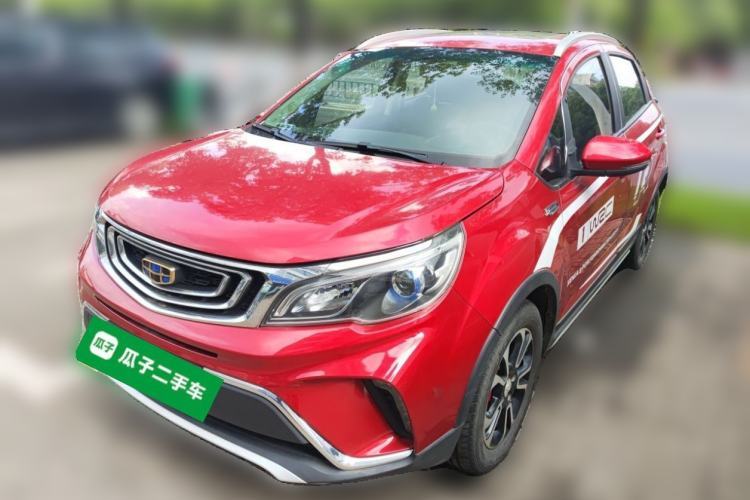 Used Geely Auto Vision X3 2017 1.5L Automatic Luxury Model Guazi used car, China used car export, Used car for sale, Used cars, Cheapest cars for sale