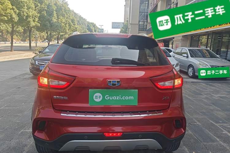 Used Geely Auto Vision X3 2017 1.5L Automatic Luxury Model Rear