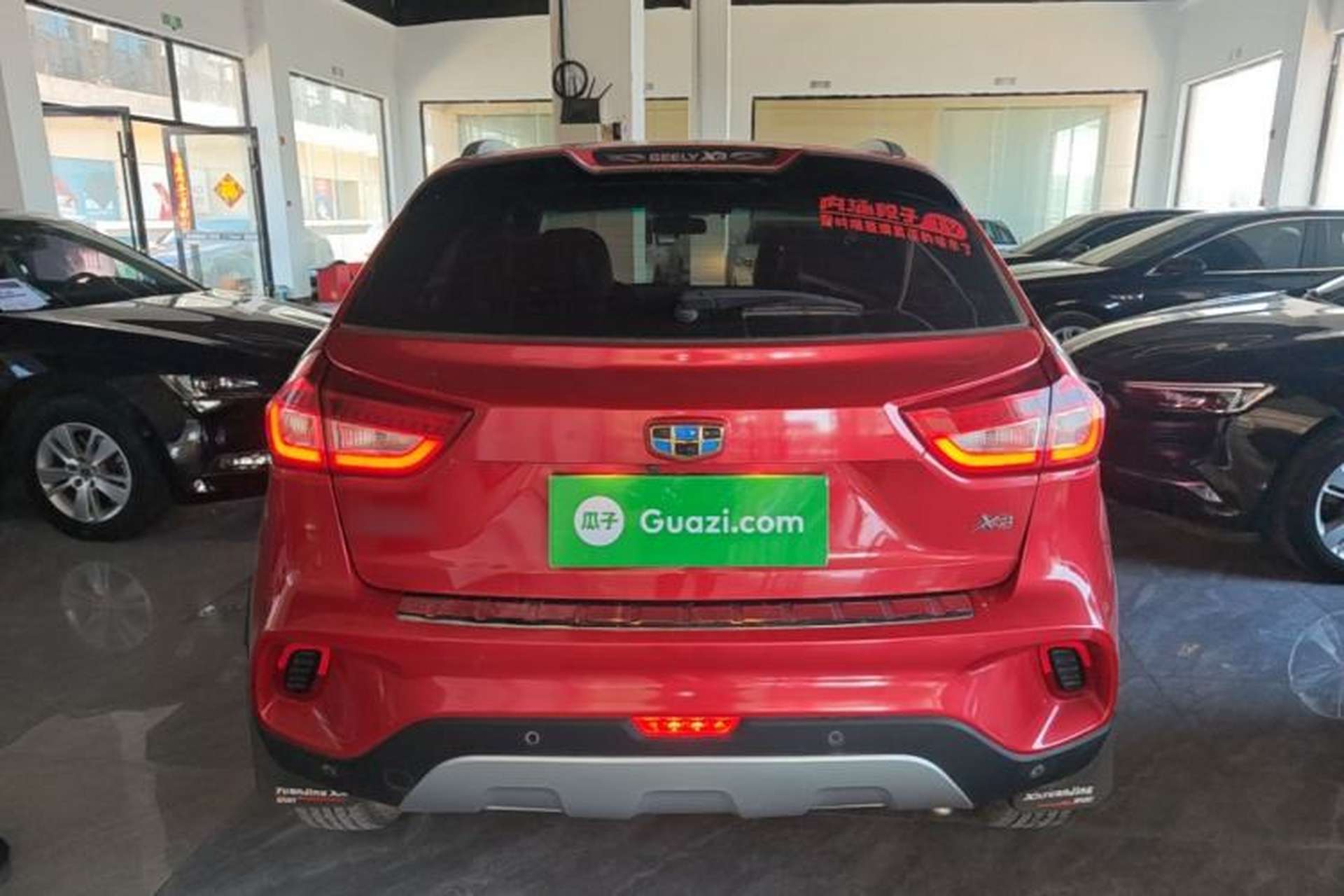 Used Geely Auto Vision X3 2017 1.5L Automatic Luxury Model Rear