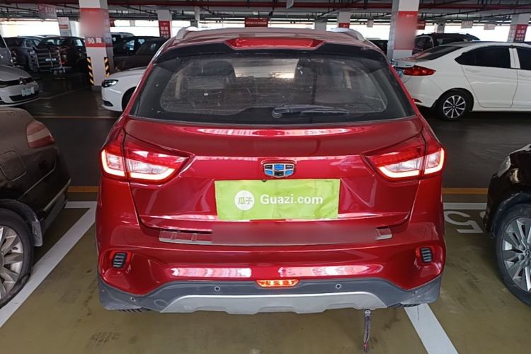 Used Geely Auto Vision X3 2017 1.5L Automatic Luxury Model Rear