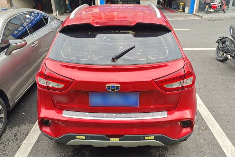 Used Geely Auto Vision X3 2017 1.5L Automatic Luxury Model Rear