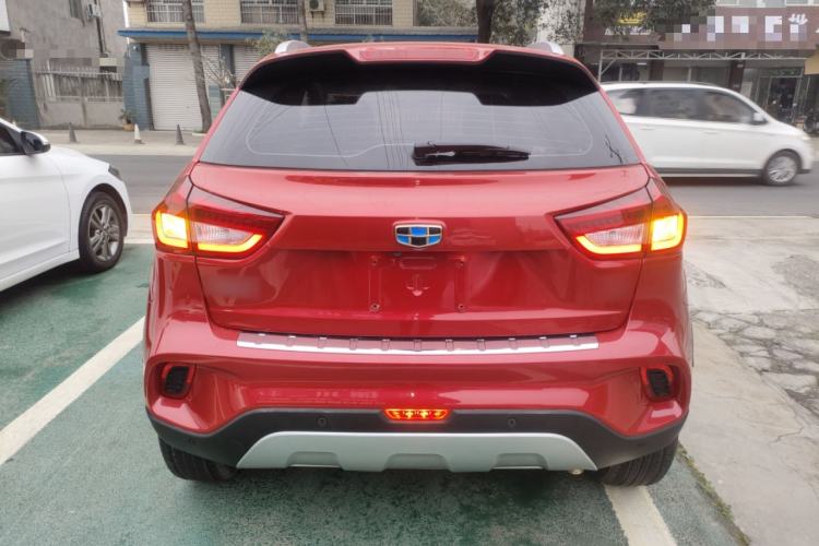 Used Geely Auto Vision X3 2017 1.5L Automatic Elite Model Rear