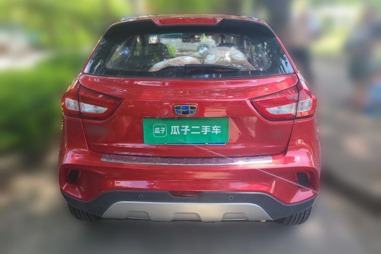 Used Geely Auto Vision X3 2017 1.5L Automatic Luxury Model Rear