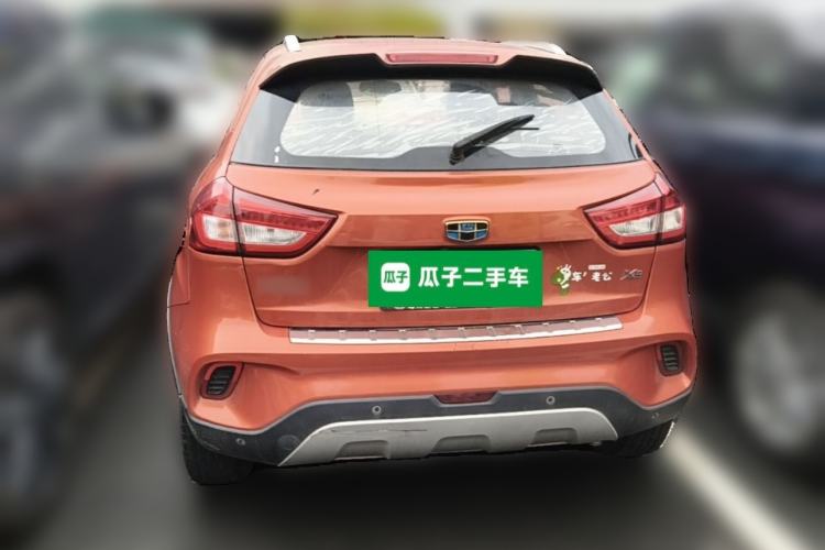 Used Geely Auto Vision X3 2017 1.5L Automatic Luxury Model Rear