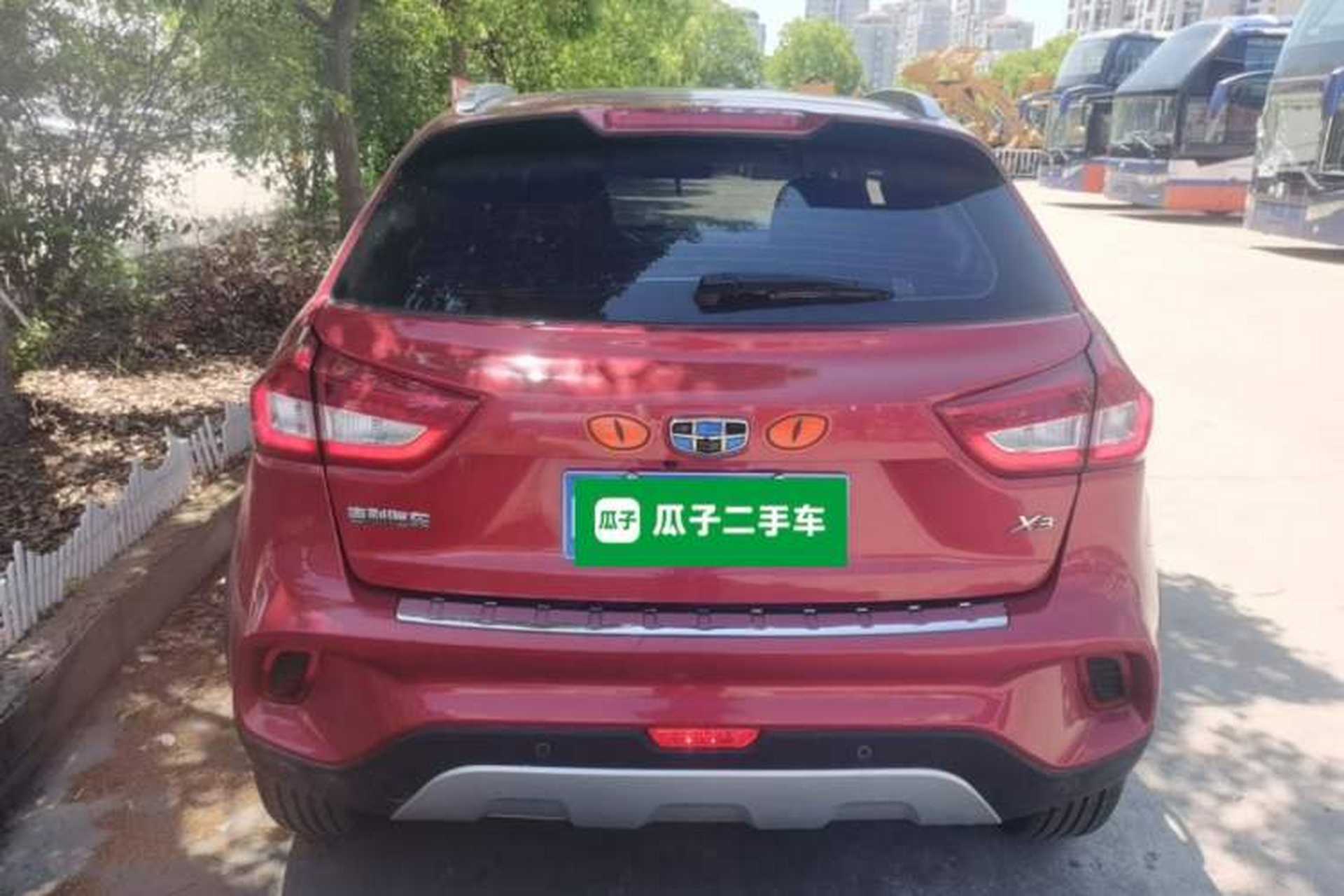 Used Geely Auto Vision X3 2017 1.5L Automatic Luxury Model Rear