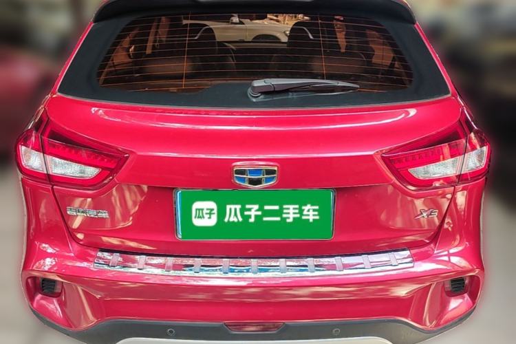 Used Geely Auto Vision X3 2017 1.5L Automatic Elite Model Rear