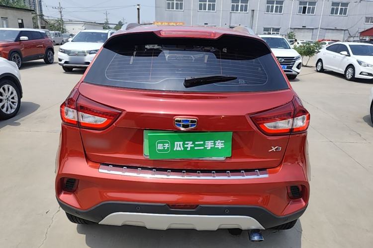 Used Geely Auto Vision X3 2017 1.5L Automatic Luxury Model Rear