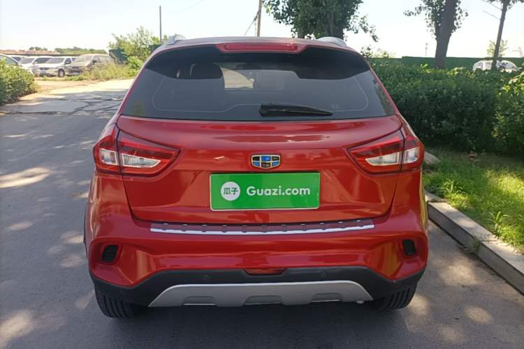 Used Geely Auto Vision X3 2017 1.5L Automatic Luxury Model Rear