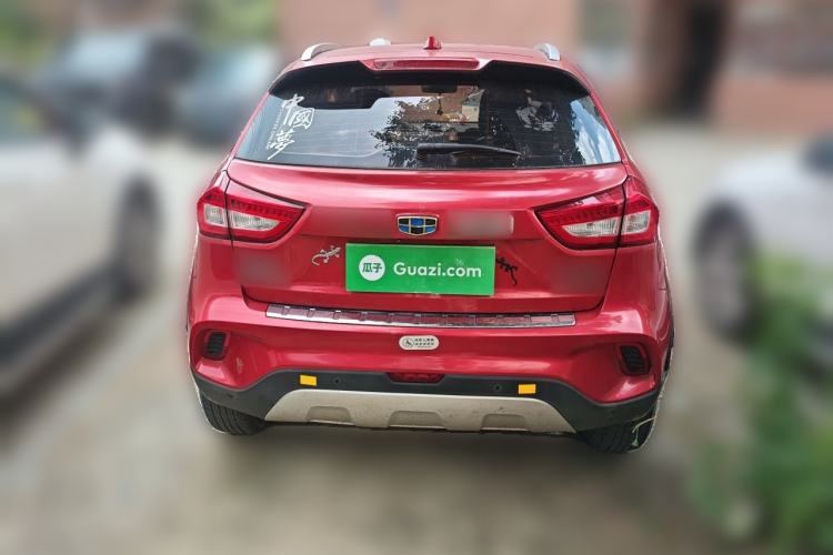 Used Geely Auto Vision X3 2017 1.5L Automatic Elite Model Rear