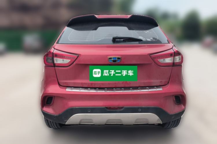 Used Geely Auto Vision X3 2017 1.5L Automatic Luxury Model Rear