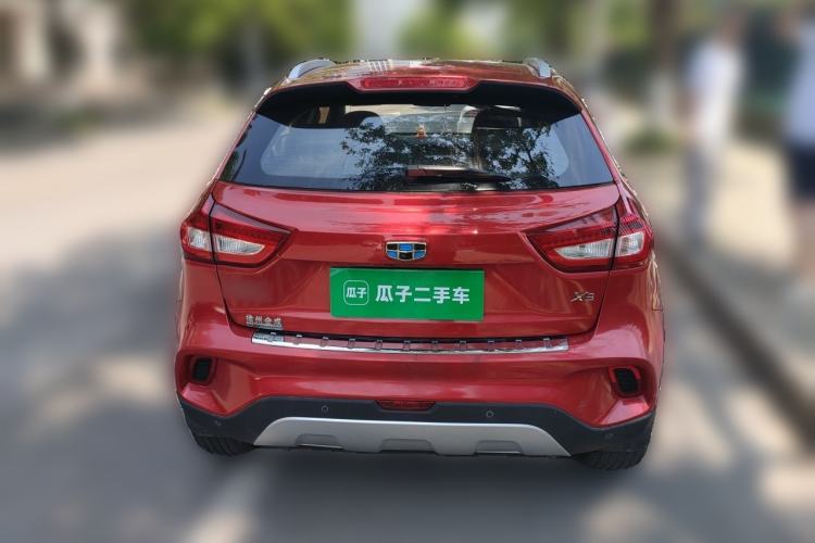 Used Geely Auto Vision X3 2017 1.5L Manual Luxury Model Rear