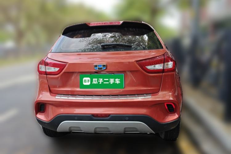 Used Geely Auto Vision X3 2017 1.5L Manual Elite Model Rear