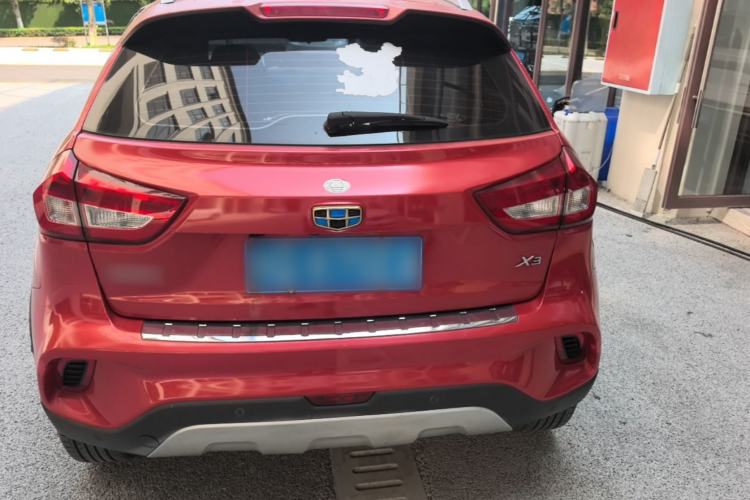 Used Geely Auto Vision X3 2017 1.5L Automatic Elite Model Rear