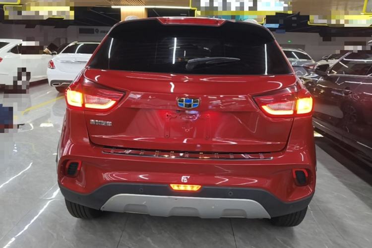 Used Geely Auto Vision X3 2017 1.5L Automatic Luxury Model Rear