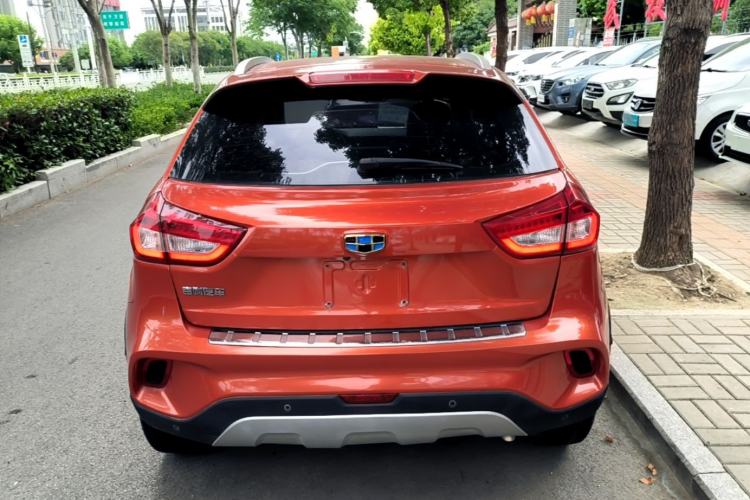 Used Geely Auto Vision X3 2017 1.5L Manual Luxury Model Rear