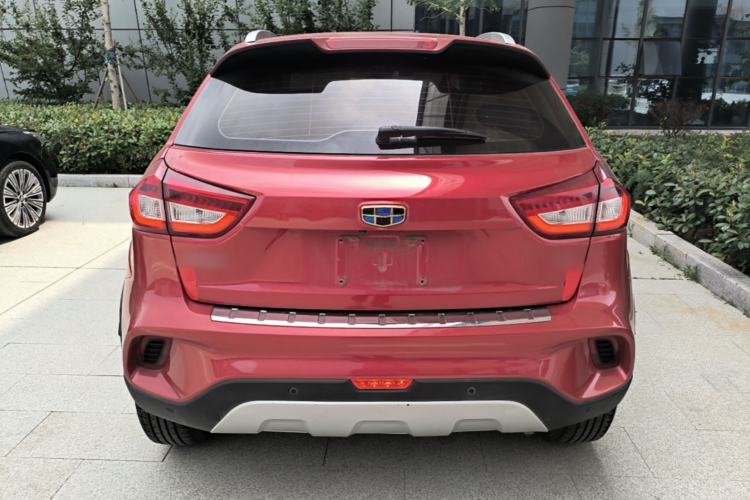 Used Geely Auto Vision X3 2017 1.5L Automatic Elite Model Rear
