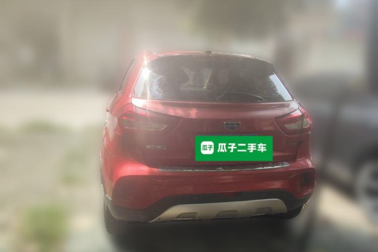 Used Geely Auto Vision X3 2017 1.5L Automatic Luxury Model Rear
