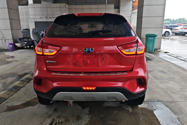 Used Geely Auto Vision X3 2017 1.5L Automatic Luxury Model Rear