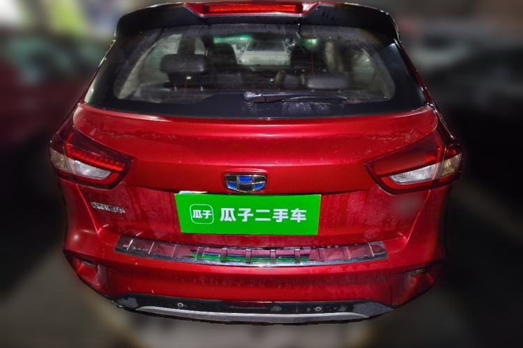 Used Geely Auto Vision X3 2017 1.5L Automatic Luxury Model Rear