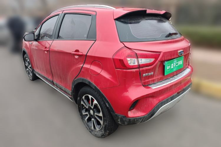 Used Geely Auto Vision X3 2017 1.5L Manual Luxury Model Rear Left 45 Deg