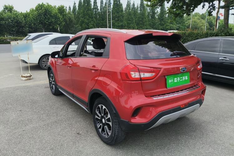 Used Geely Auto Vision X3 2017 1.5L Automatic Elite Model Rear Left 45 Deg